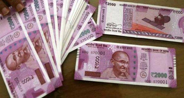 कर्नाटक में नये नोटों वाली 71 लाख रुपये की नकदी जब्त की गयी