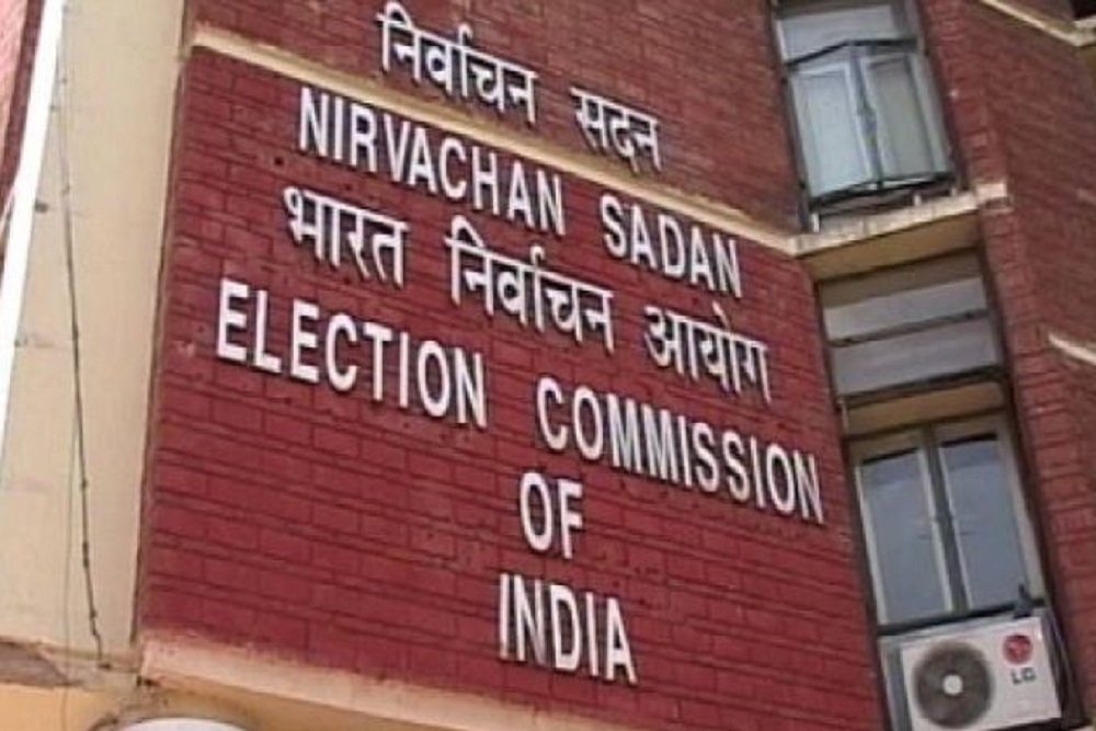 विपक्ष की VVPAT-EVM का मिलान पहले करने की मांग को चुनाव आयोग ने किया खारिज