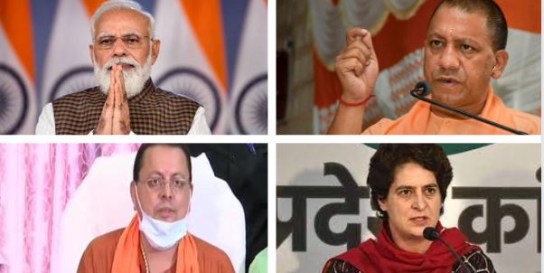 यूपी, गोवा और उत्तराखंड में मतदान: पीएम मोदी, सीएम धामी से लेकर प्रियंका गांधी तक इन दिग्गज नेताओं ने की वोट डालने की अपील, जानें क्या कहा