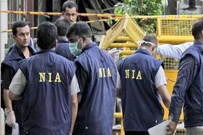 जम्मू वायुसेना स्टेशन पर हुए ड्रोन हमले की जांच करेगी NIA, गृह मंत्रालय ने दिए आदेश