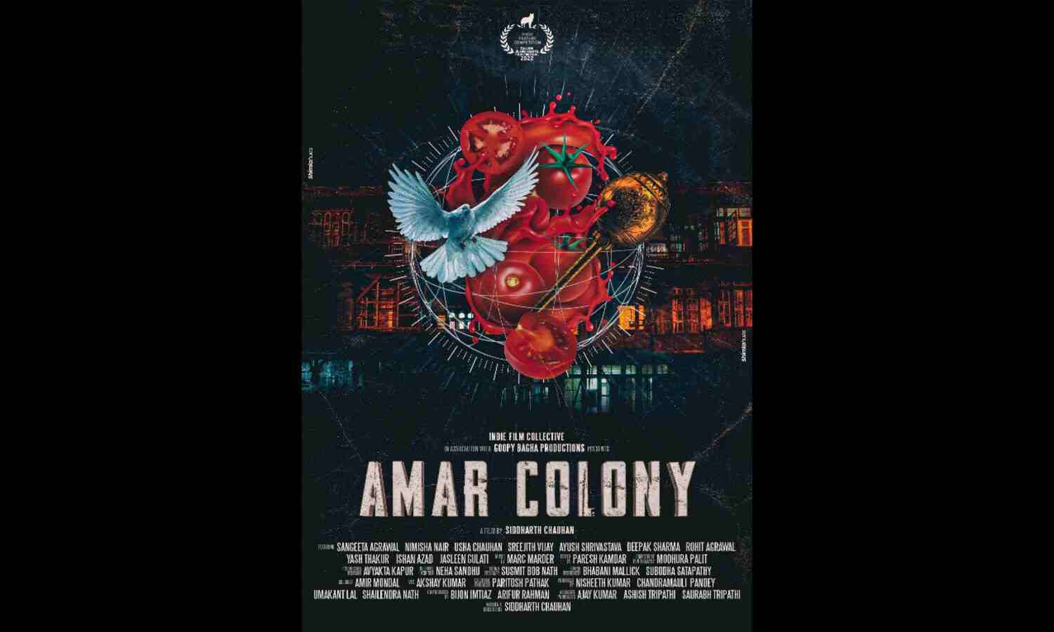 केरल अंतरराष्ट्रीय फिल्म फेस्टिवल: प्रोड्यूसर निशीथ कुमार की फिल्म 'अमर कॉलोनी' ने जीता 'सर्वश्रेष्ठ नवोदित निर्देशक' का पुरस्कार