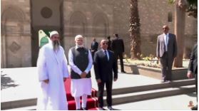 प्रधानमंत्री नरेन्द्र मोदी ने काहिरा में स्थित मिस्र की 11वीं सदी की ऐतिहासिक अल-हाकिम मस्जिद का दौरा किया