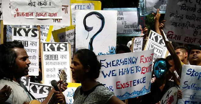 एफटीआईआई छात्रों के समर्थन में जंतर-मंतर पर प्रदर्शन