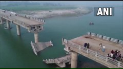 बिहारः बेगूसराय में निर्माणाधीन पुल गिरा, जांच के आदेश; राज्य में घटिया निर्माण कार्य सुर्खियों में आए