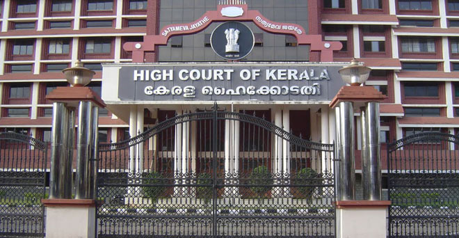 शराब पीना मौलिक अधिकार नहीं है: केरल उच्च न्यायालय