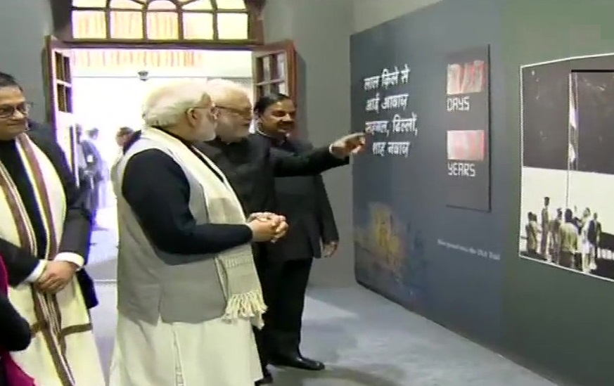 लालकिले में प्रधानमंत्री नरेंद्र मोदी ने किया सुभाष चंद्र बोस संग्रहालय का उद्घाटन