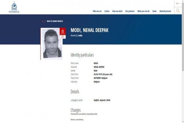 नीरव मोदी के भाई के खिलाफ इंटरपोल का रेड कॉर्नर नोटिस, पीएनबी घोटाले में मदद का आरोप