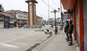 जम्मू कश्मीर में नेताओं को नजरबंदी से राहत देने के संकेत, फोन पर राहत धीरे-धीरेः मुख्य सचिव