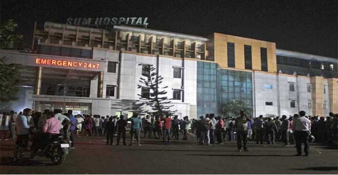 भुवनेश्वर अस्पताल त्रासदी: ट्रस्टी मनोज रंजन ने किया आत्मसमर्पण