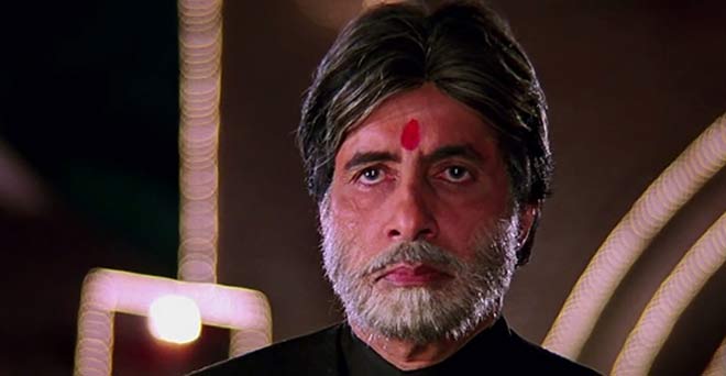 ‘टीचर्स डे’ पर अमिताभ बच्चन ने कुछ इस अंदाज में दी फैंस को शुभकामनाएं