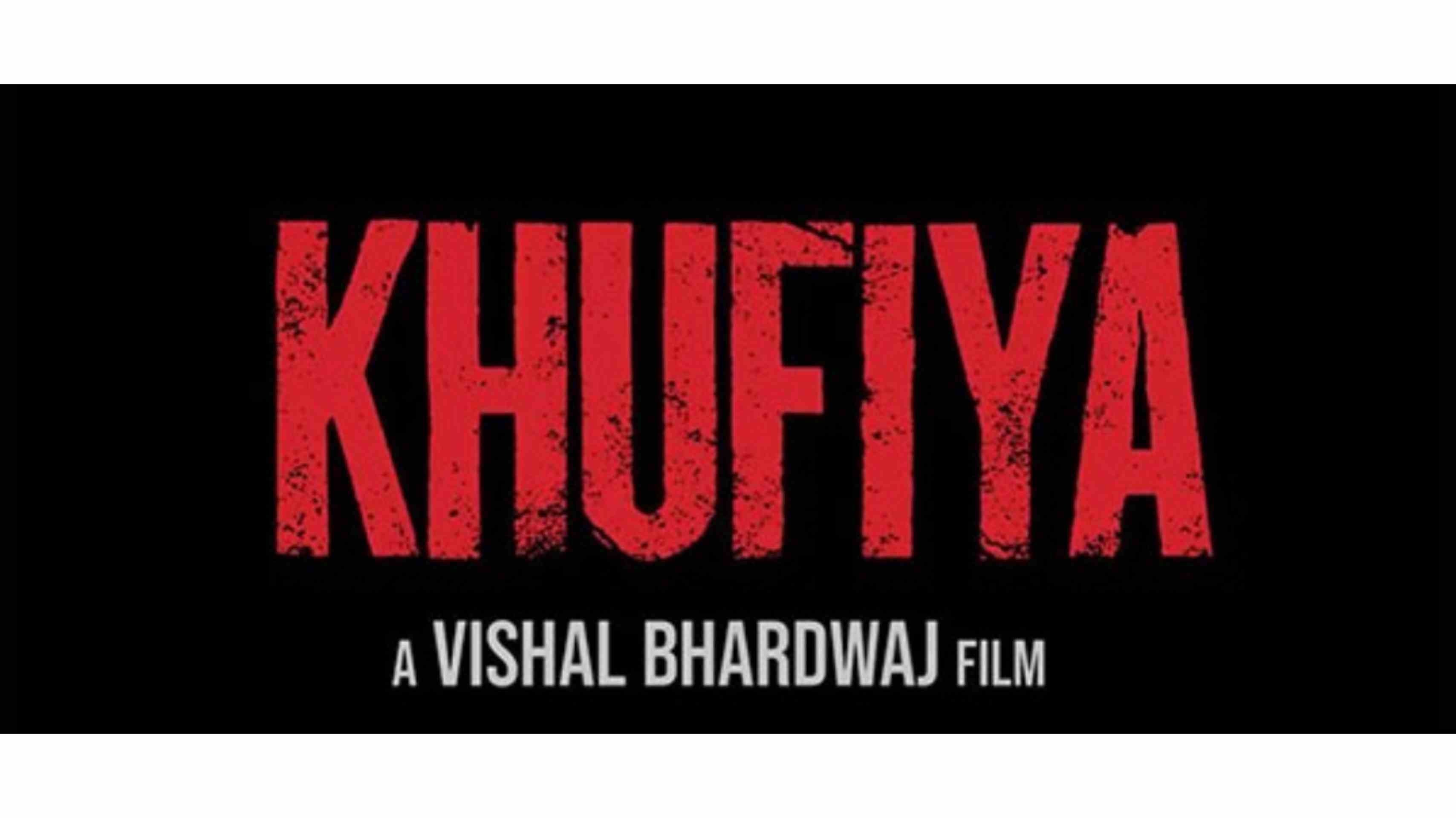 विशाल भारद्वाज की नई फिल्म का फर्स्ट लुक और टीजर हुआ रिलीज