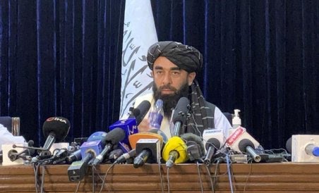 अफगानिस्तान: महिलाओं से लेकर मीडिया तक की कैसी होगी स्थिति? जानें पहली प्रेस कॉन्फ्रेंस में क्या बोला तालिबान