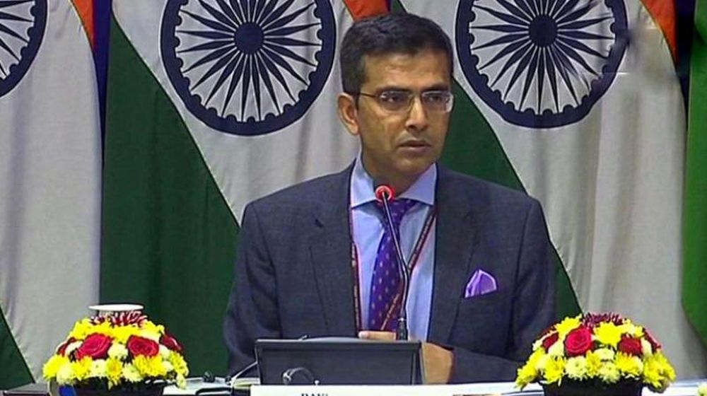कश्मीर पर तुर्की के राष्ट्रपति के बयान पर भारत ने जताई आपत्ति, कहा- आंतरिक मामले में ना दें दखल