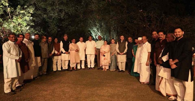 भाजपा को हराने के लिए विपक्षी दलों में गठबंधन के लिए बनी सहमतिः कांग्रेस