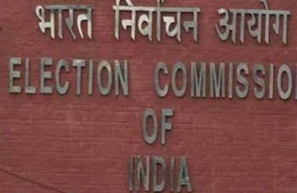 महाराष्ट्र: चुनाव आयोग शिवसेना के 'चुनाव चिन्ह' मामले में जल्द करेगा सुनवाई, 8 अगस्त तक मांगा दस्तावेज