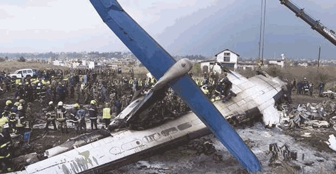 नेपाल विमान हादसे की गुत्थी सुलझी, पायलट के तनाव ने ली 51 की जान