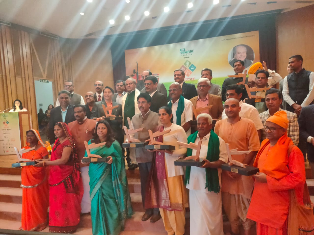 आउटलुक स्वराज अवॉर्ड से 14 दिग्गज सम्मानित, यूपी,तमिलाडु से लेकर हरियाणा, मेघालय तक के किसानों को पुरस्कार