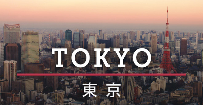 टोक्यो है दुनिया का सबसे ईमानदार शहर