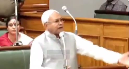 विधानसभा में जब भड़क गए मुख्यमंत्री नीतीश कुमार, स्पीकर के साथ सीएम की तीखी बहस, जानिए क्या है मामला