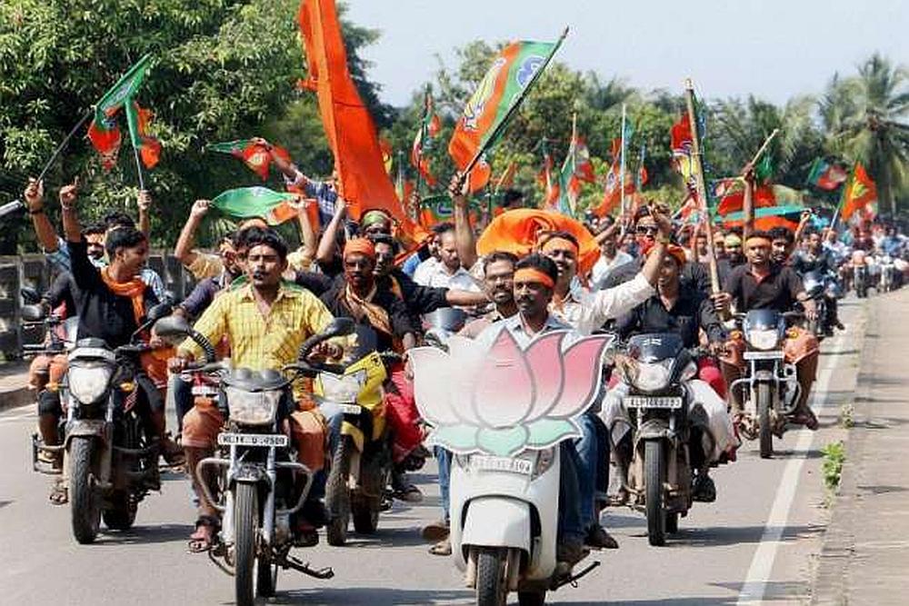 'त्रिपुरा डीटीएच के पथ पर---विकास, परिवर्तन और सद्भाव...': बीजेपी ने जारी किया चुनावी घोषणा पत्र