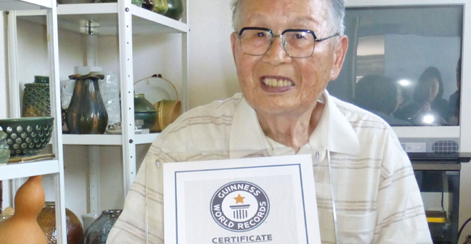 पढ़ने की ऐसी ललक : 96 साल की उम्र में बने ग्रेजुएट
