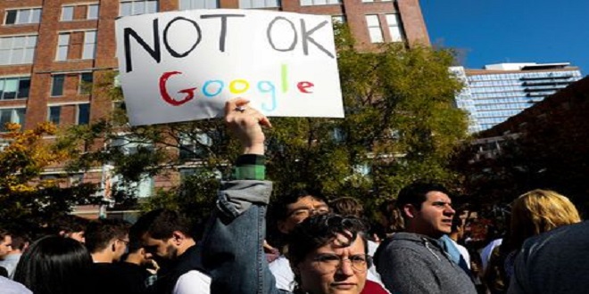MeToo: यौन आरोपों पर गूगल कर्मचारियों ने दुनियाभर के दफ्तरों में किया वाकआउट
