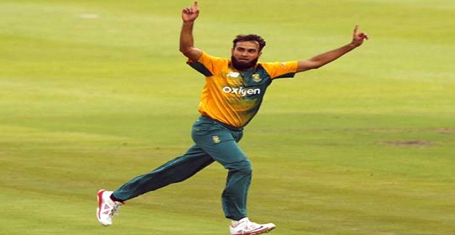 दक्षिण अफ्रीकी क्रिकेटर इमरान ताहिर को पाकिस्तानी हाई कमीशन से निकाला गया बाहर