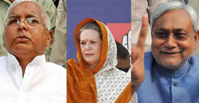 बिहार चुनाव: महागठबंधन में हो गया सीटों का बंटवारा