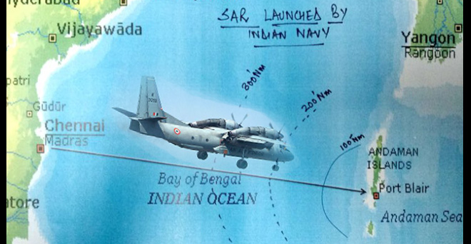 बंगाल की खाड़ी में वायु सेना का विमान लापता, 29 लोग सवार