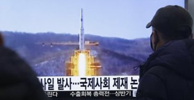 हाइड्रोजन बम के बाद उत्तर कोरिया ने अंतरिक्ष में दागा राॅकेट