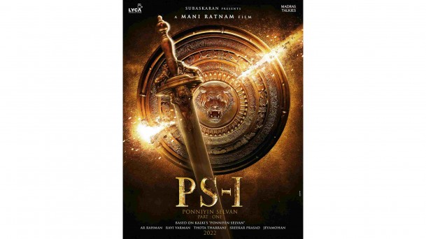 मणि रत्नम की फिल्म पीएस 1 ने कमाए 150 करोड़, दर्शकों में फिल्म को लेकर जबरदस्त उत्साह