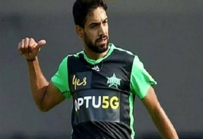 पाकिस्तान का एक गेंदबाज विकेट लेने के बाद जश्न मनाने के तरीके के कारण विवादों में, जानिए पूरा मामला