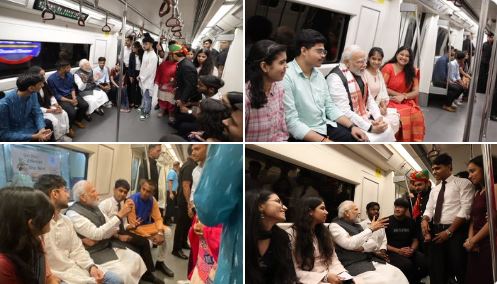 प्रधानमंत्री नरेंद्र मोदी ने किया दिल्ली मेट्रो का सफर, युवाओं के साथ 