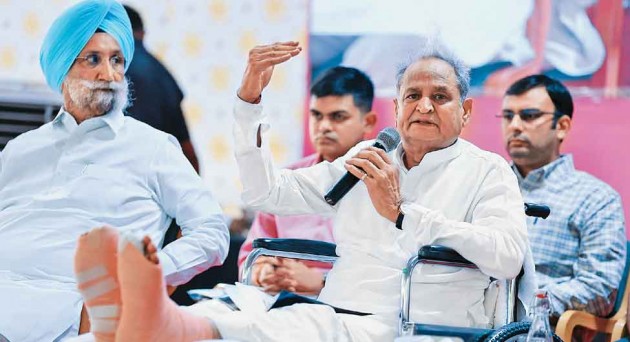 राजस्थान: सब बाजार पर नहीं छोड़ सकते: मुख्यमंत्री गहलोत