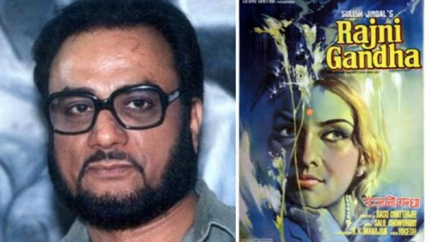 दिनेश ठाकुर : काबिल अभिनेता जिसकी पहचान फिल्म रजनीगंधा के 