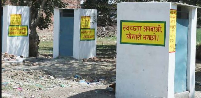 स्वच्छ भारत अभियान के तहत दिल्ली में एक भी शौचालय नहीं बना: CAG