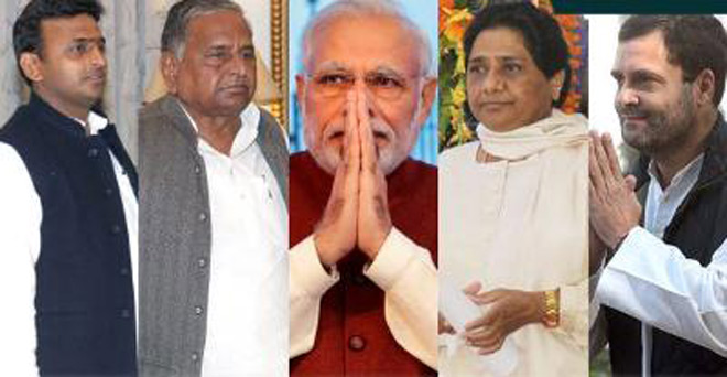 एक्जिट पोल : यूपी में भाजपा तो पंजाब में कांग्रेस की बनेगी सरकार