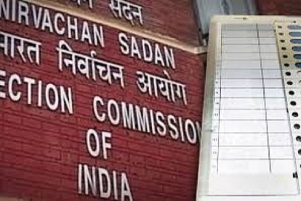 बीजद का चुनाव आयोग को पत्र, ओडिशा में भाजपा पर लगाया बूथ कैप्चरिंग का आरोप