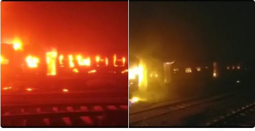 बर्निंग ट्रेन: पटना-मोकामा पैसेंजर ट्रेन में लगी आग, 4 बोगियां जलकर खाक