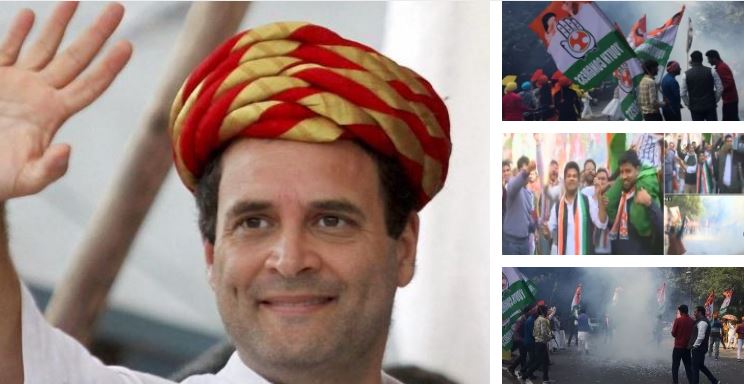 ‘राहुल दौर’ आते ही कांग्रेस कार्यकर्ताओं ने ऐसे मनाया जश्न, देखें तस्वीरें