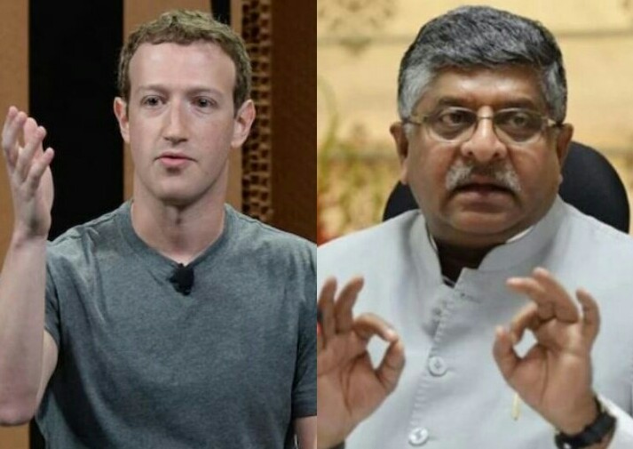 आईटी मंत्री रविशंकर प्रसाद ने मार्क जुकरबर्ग को लिखी चिट्ठी, कहा- फेसबुक के कर्मचारी पीएम मोदी के प्रति कहते हैं अपशब्द
