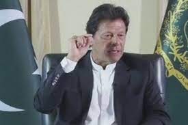 पाकिस्तान के पूर्व पीएम इमरान खान की पार्टी ने सरकार को दिया अल्टीमेटम, कहा- एक माह में नए चुनाव की तारीखों की करे घोषणा
