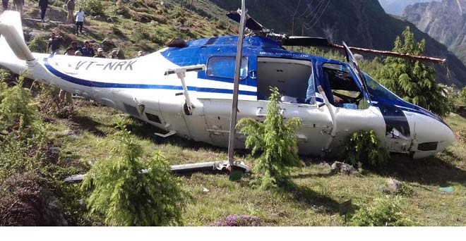 बद्रीनाथ: श्रद्धालुओं को ले जा रहा हेलीकॉप्टर दुर्घटनाग्रस्त, इंजीनियर की मौत