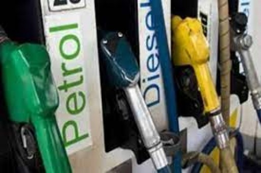 साढ़े चार महीने बाद पेट्रोल, डीजल की कीमतों में इजाफा, जानें नए दाम