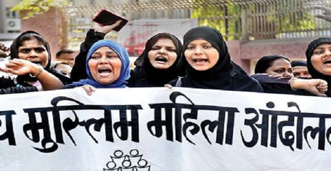 मुस्लिम महिला संगठनों की मांग, एक साथ तीन तलाक का विरोध करे सरकार