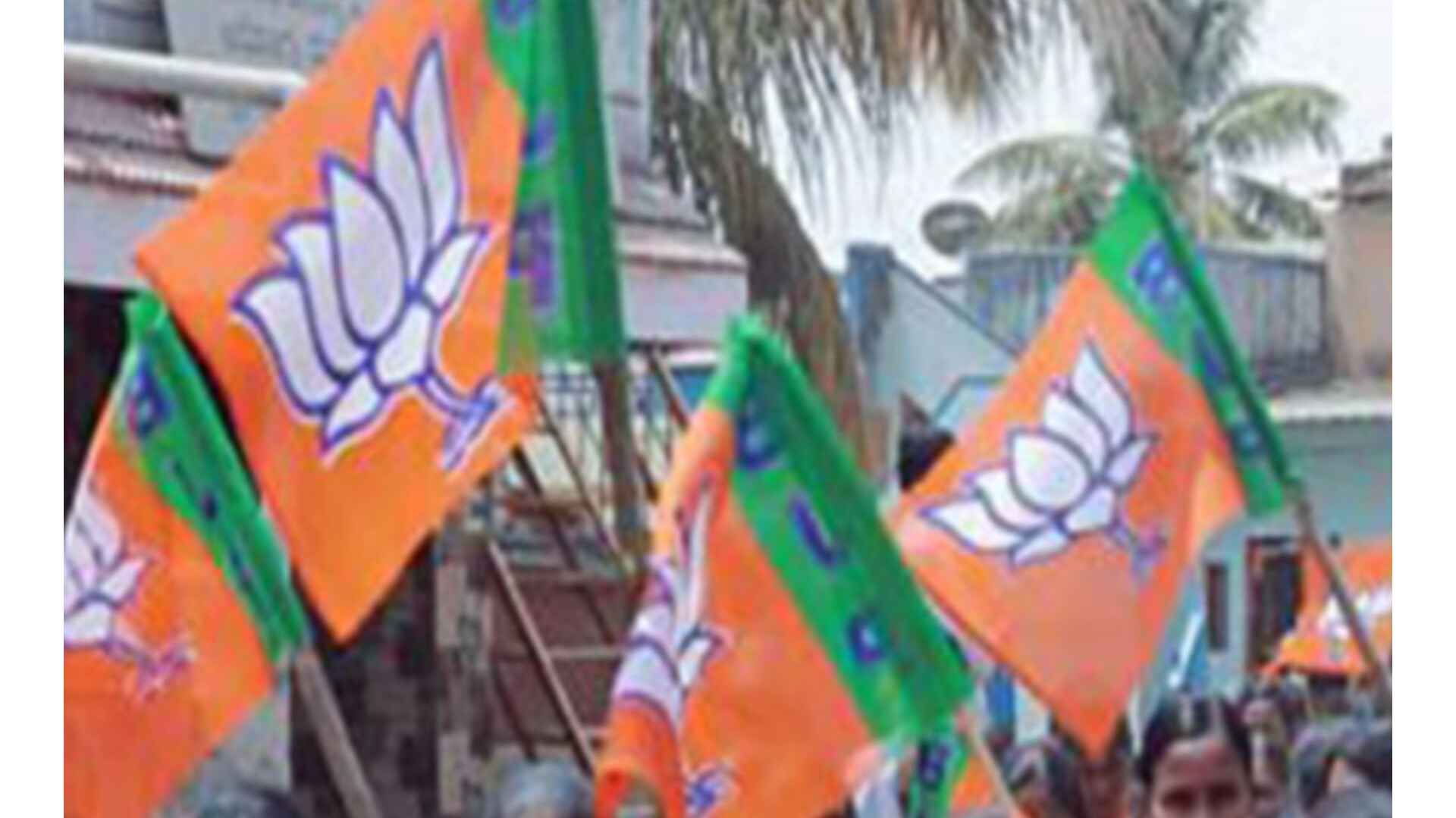 मिज़ोरम चुनाव: भाजपा ने जारी की दो सूची, 21 उम्मीदवारों के नामों की हुई घोषणा