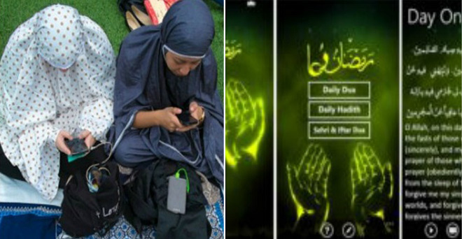 नई पीढ़ी को रमजान की रूह के करीब ला रहे हैं मोबाइल ऐप्स