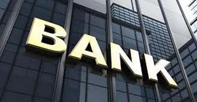 खाते में न्यूनतम राशि नहीं रखने पर बैंकों ने ग्राहकों से वसूले 5,000 करोड़ रुपये