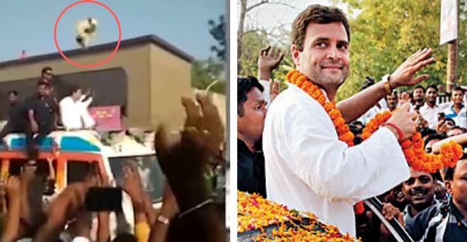 VIDEO: जब राहुल गांधी पर फेंकी गई माला सीधे उनके गले पर आ गिरी