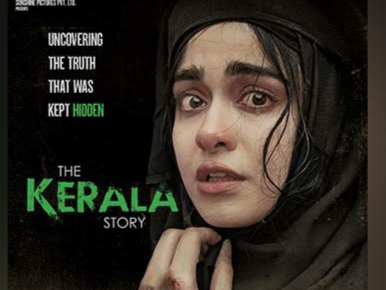 उत्तर प्रदेश: पूरे मंत्रिमंडल के साथ 'द केरला स्टोरी' देखेंगे सीएम योगी, फिल्म को करेंगे टैक्स फ्री